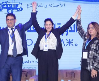 حزب ” الجرار ”  يكشف وكيلات لوائحه الجهوية للنساء في انتخابات 23 شتنبر