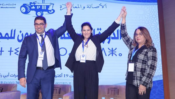 حزب ” الجرار ”  يكشف وكيلات لوائحه الجهوية للنساء في انتخابات 23 شتنبر