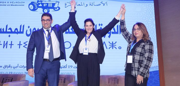 حزب ” الجرار ”  يكشف وكيلات لوائحه الجهوية للنساء في انتخابات 23 شتنبر