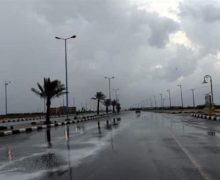 طقس الخميس….ترقب سقوط أمطار خفيفة وهبوب رياح معتدلة بمناطق مختلفة