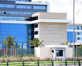 المديرية العامة للأمن الوطني…. الوثائق المنشورة المنسوبة لموظفات وموظفين في الأمن مفبركة ومغلوطة ولاوجود لأي اختراق معلوماتي