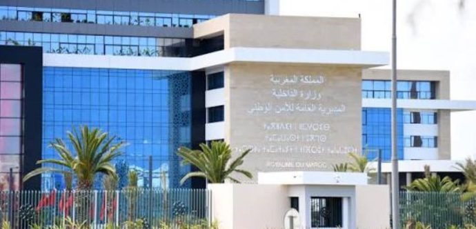 المديرية العامة للأمن الوطني…. الوثائق المنشورة المنسوبة لموظفات وموظفين في الأمن مفبركة ومغلوطة ولاوجود لأي اختراق معلوماتي