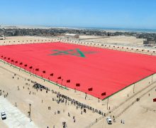 الصحراء المغربية .. كولومبيا تعلن تغييرا في موقفها وتعترف بسيادة المغرب على صحرائه
