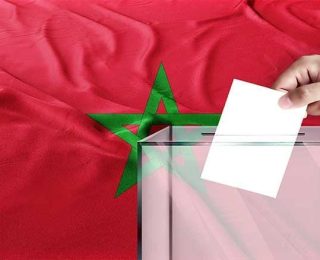 انتخابات 2026 .. وزارة الداخلية تفتح منصة التصويت بالوكالة للمغاربة المقيمين بالخارج