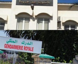 عين حرودة ….سرقة  شخص  في منتصف الليل تنتهي بوفـ ـاة السارق