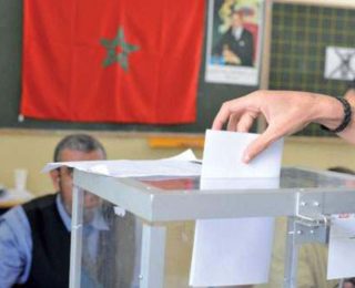 لانتخابات التشريعية 2026:الشروع في تسليم الإشعارات الموجهة إلى الناخبات والناخبين لتعريفهم بمكاتب التصويت