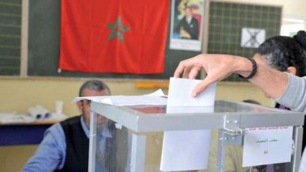 الانتخابات التشريعية 2026:الشروع في تسليم الإشعارات الموجهة إلى الناخبات والناخبين لتعريفهم بمكاتب التصويت