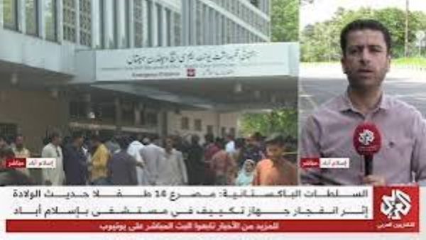مصـ ـرع 14  رضيع ورضيعة حديثي الولادة حـ ـ ـرقا بمستشقى بباكستان( فيديو )
