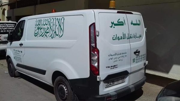 المحمدية ….فترة حميمية تنتهي بوفـــ ـاة فتاة