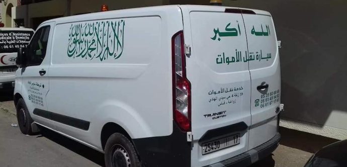 المحمدية ….فترة حميمية تنتهي بوفـــ ـاة فتاة