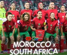 كان السيدات 2026.. موعدالمنتخب المغربي مع نظيره الجنوب إفريقي في دور الربع
