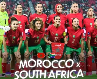 كان السيدات 2026.. موعدالمنتخب المغربي مع نظيره الجنوب إفريقي في دور الربع