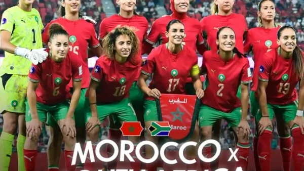 كان السيدات 2026.. موعدالمنتخب المغربي مع نظيره الجنوب إفريقي في دور الربع