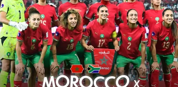 كان السيدات 2026.. موعدالمنتخب المغربي مع نظيره الجنوب إفريقي في دور الربع
