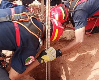 الجزائر …بعد 4 أيام من الحفر ، العثور على الطفل أيوب ميـ ـتـ ـا