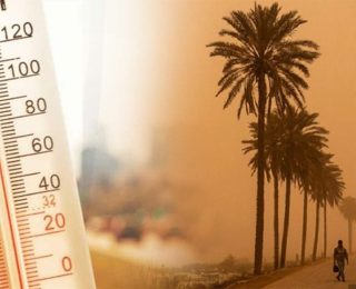 أحوال الطقس المرتقبة اليوم الأحد
