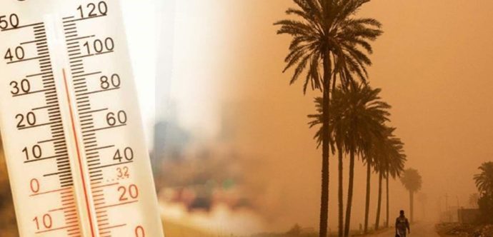 أحوال الطقس المرتقبة اليوم الأحد