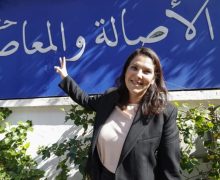 أول امرأة ترأس حكومة المغرب.. من هي فاطمة الزهراء المنصوري؟