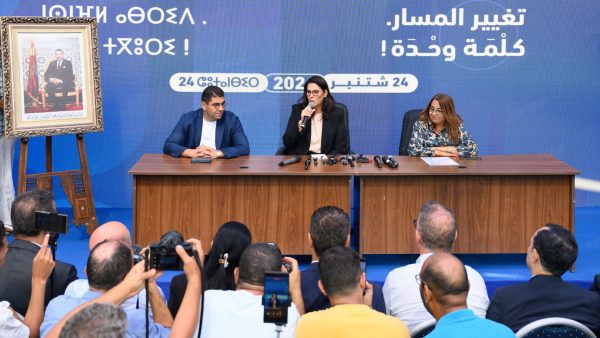 فاطمة الزهراء المنصوري : لا خطوط حمراء في موضوع التحالفات