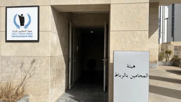 المحامون بالمغرب يمددون إضرابهم