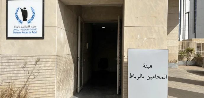 المحامون بالمغرب يمددون إضرابهم
