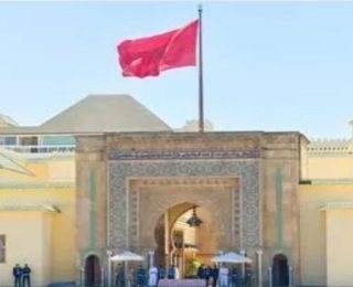 بلاغ  من وزارة القصور الملكية والتشريفات والأوسمة