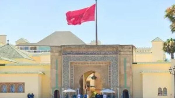 بلاغ  من وزارة القصور الملكية والتشريفات والأوسمة
