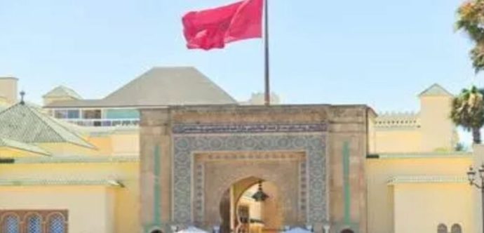 بلاغ  من وزارة القصور الملكية والتشريفات والأوسمة