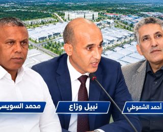 المحمدية ..مرشح للإنتخابات حاول تصحيح معلومات حقوقي بخصوص منطقة صناعية،  فسقط  المرشح في جملة من الأخطاء الفادحة