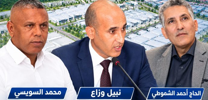 المحمدية ..مرشح للإنتخابات حاول تصحيح معلومات حقوقي بخصوص منطقة صناعية،  فسقط  المرشح في جملة من الأخطاء الفادحة