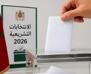 الإنتخابات التشريعية 2026….حزمة من العقوبات في حق منتخبين ومسؤولين قبل وأثناء يوم الإقتراع
