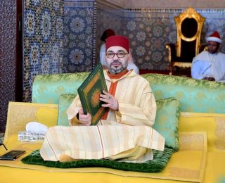 بلاغ من وزارة القصور الملكية والتشريفات والأوسمة