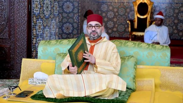 بلاغ من وزارة القصور الملكية والتشريفات والأوسمة