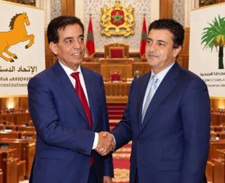 حزبا الاتحاد الدستوري والحركة الديمقراطية الاجتماعية يعلنان عن تشكيل تحالف