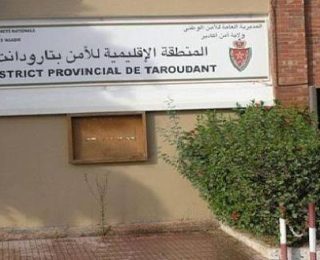 أمن ٱگادير…. لا وجود لشبكة اجرامية للسرقة بتارودانت، وإليكم الحقيقة الكاملة