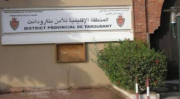 أمن ٱگادير…. لا وجود لشبكة اجرامية للسرقة بتارودانت، وإليكم الحقيقة الكاملة