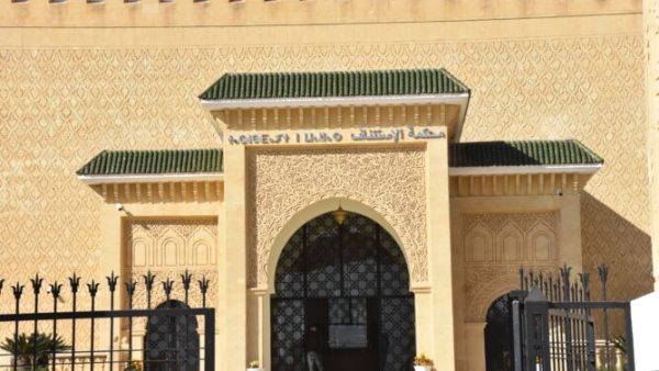 فاس …تأجيل محاكمة  المتهمين في قضية ” انهيار عمارة ” بحي المسيرة