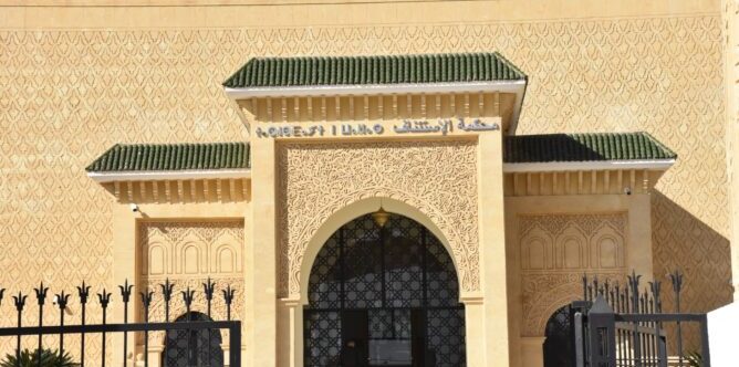 فاس …تأجيل محاكمة  المتهمين في قضية ” انهيار عمارة ” بحي المسيرة