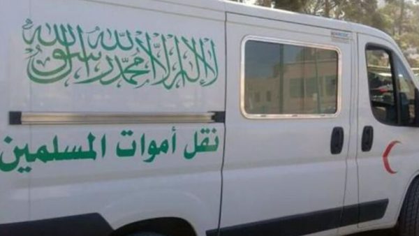 إقليم أزيلال ….. قاتـ ـل يعترف بجريمته بعد 20 سنة للتخلص من كوابيس الضحية أثناء نومه