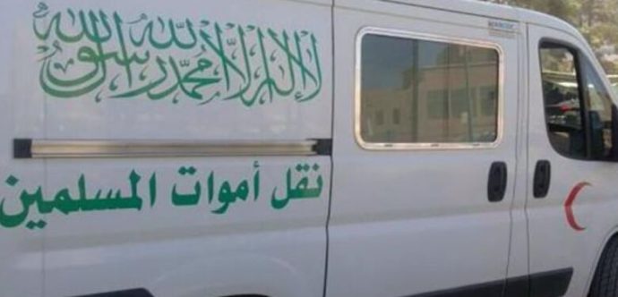 إقليم أزيلال ….. قاتـ ـل يعترف بجريمته بعد 20 سنة للتخلص من كوابيس الضحية أثناء نومه