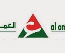 المحمدية…هل هو إجراء قانوني أم تواطئ بين برلماني وشركة العمران ؟