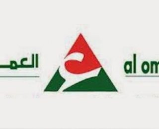 المحمدية…هل هو إجراء قانوني أم تواطئ بين برلماني وشركة العمران ؟