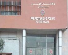 بني ملال ..منظمة حقوقية تلتمس من المصالح الأمنية فتح تحقيق بخصوص الإعتداء الخطير التي تعرضت له أسرة
