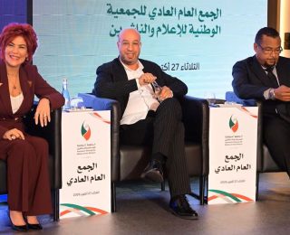 شحتان يدعو لتجاوز «منطق البقاء» وتأسيس مقاولات صحفية قوية ومستقلة اقتصاديًا