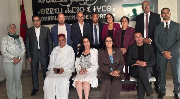المجلس الوطني للصحافة يعلن عن استكمال هياكله