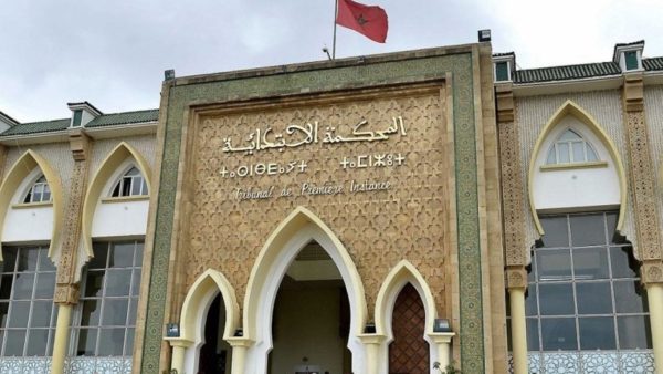 بلاغ وكيل الملك لدى المحكمة الابتدائية بالرباط حول أحداث التجمهر الغير مرخص
