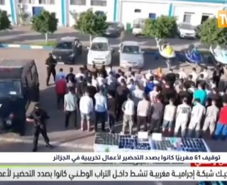 اعتقال 61 مغربياً في الجزائر: استهداف ممنهج للمغاربة  لتصريف أنظار الجزائريين عن الأزمات بالبلاد