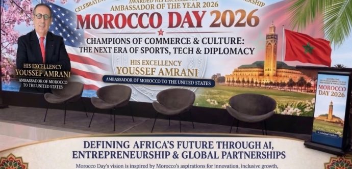 واشنطن تستعد لاستضافة الدورة العاشرة لـ «يوم المغرب» احتفاءً بـ 250 سنة من الصداقة التاريخية 