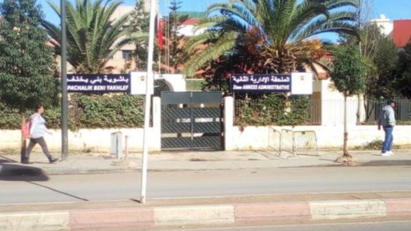 المحمدية …رجال سلطة مستاؤون من تحميلهم مسؤوليات البناء العشوائي  بجماعة بني يخلف وهم أبرياء منها