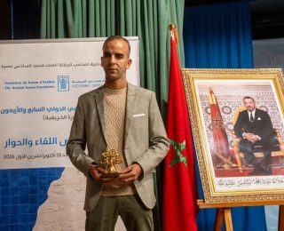 تتويج موظف شرطة بالمحمدية بجائزة بلند الحيدري للشعراء الشباب